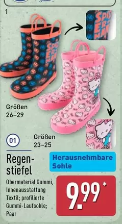 Regenstiefel