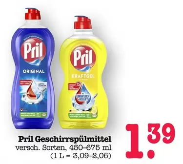 Kraft - Geschirrspülmittel