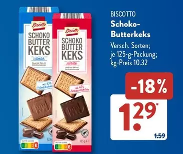 Schoko-Butterkeks