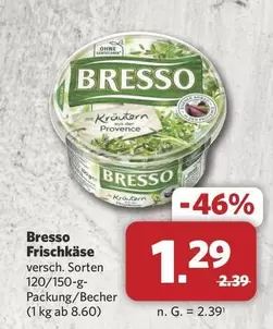 Bresso - Frischkäse