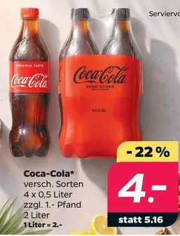 Coca Cola - Coca-Cola versch. Sorten