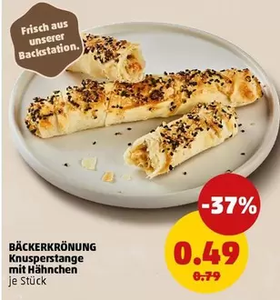Knusperstange mit Hähnchen