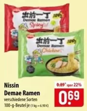 Demae Ramen