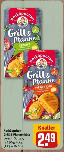 Grill & PfannenKäse