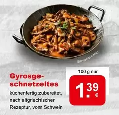 Gyrosgeschnetzeltes