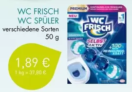 Kraft - WC Spüler