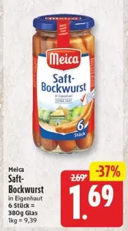 Stock - Saft-Bockwurst in Eigenhaut