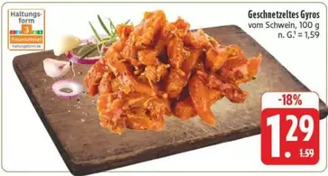Geschnetzeltes Gyros vom Schwein