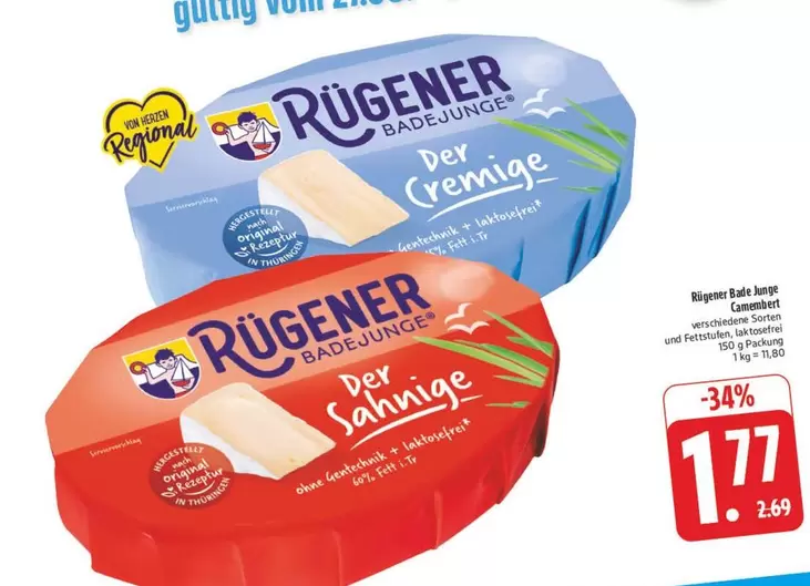 Badejunge Der Cremige / Der Sahnige