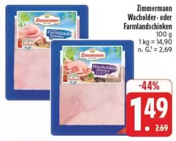 Wacholder- oder Farmlandschinken