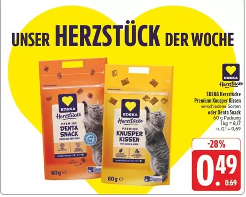 Herzstück der Woche Premium Knusper Kissen