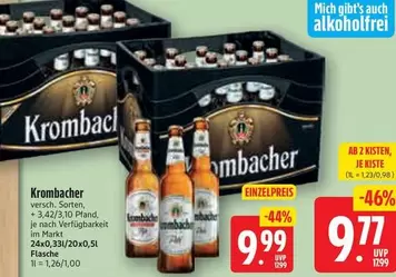 Krombacher - Versch. Sorten