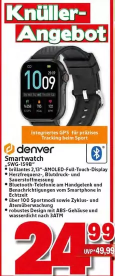 Smartwatch SWG-159B