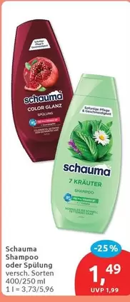Schauma - Shampoo