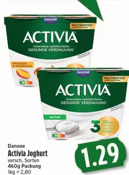 Danone - Activia Joghurt