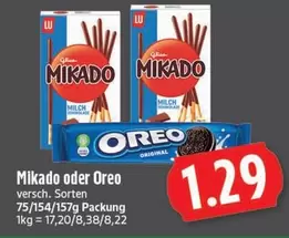 Oreo - Mikado oder
