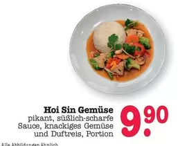 Hoi Sin Gemüse pikant, süßlich-scharfe Sauce, knackiges Gemüse und Duftreis, Portion