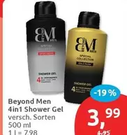 Beyond - Men 4in 1 Shower Gel