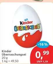 Kinder - Uberraschungsei