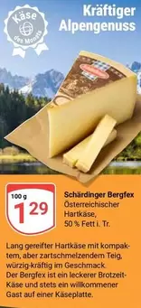 Bergfex Österreichischer Hartkäse