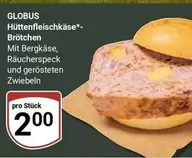 Hüttenfleischkäse*-Brötchen