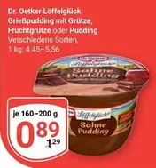 Grießpudding mit Grütze, Fruchtgrütze oder Pudding