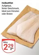 Ideal - Heilbuttfilet