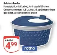 Salatschleuder