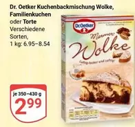Kuchenbackmischung Wolke