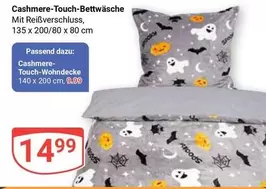 Cashmere-Touch-Bettwäsche