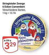 6 Ecken Camembert Verschiedene Sorten