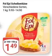 Scheibenkäse