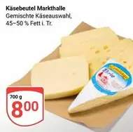 Käsebeutel Markthalle