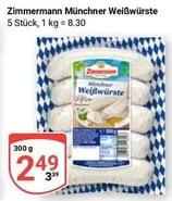 Münchner Weißwürste