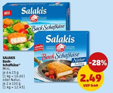 Back-Schafkäse Mini