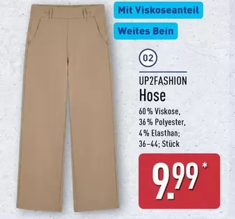 UP2FASHION Hose