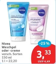Nivea - Washgel Oder Creme