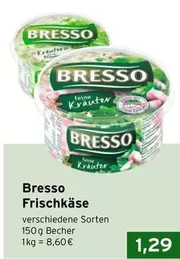 Frischkäse