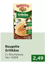 Grillkäse