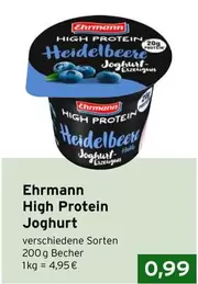 High Protein Joghurt