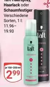 Haarspray oder Schaumfestiger