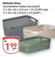 Wave - Körbchen