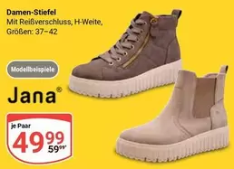 Damen-Stiefel