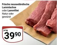 Lammachse oder Lammfilet