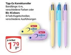 Bic - Korrekturroller