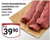 Frische Neuseeländische Lammlachse oder Lammfilet