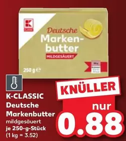Deutsche Markenbutter mildgesäuert
