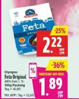 Olympus - Feta Original