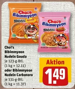 Bibimyeon Nudeln Gouda oder Bibimyeon Nudeln Carbonara