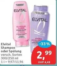 L'Oréal - Evital Shampoo Oder Spulung